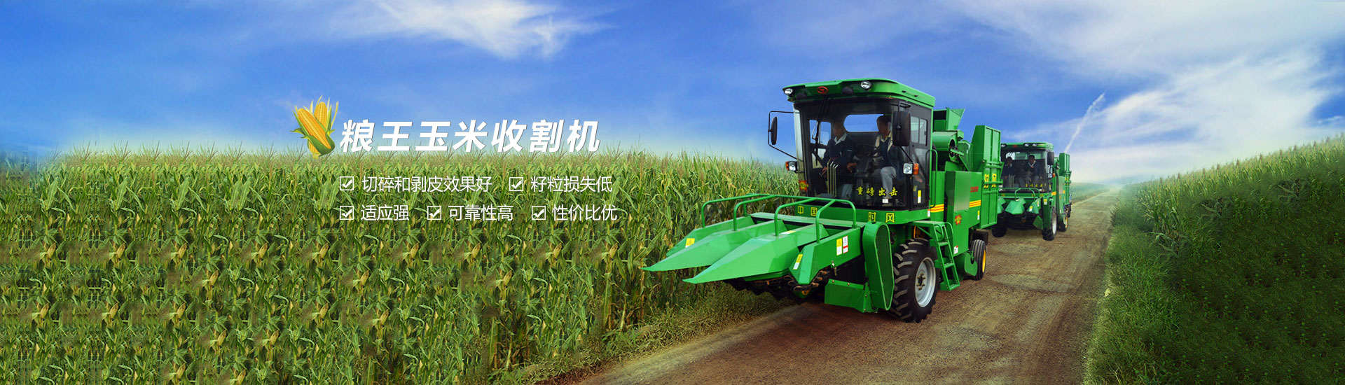 918博天堂918博天堂  路路流通